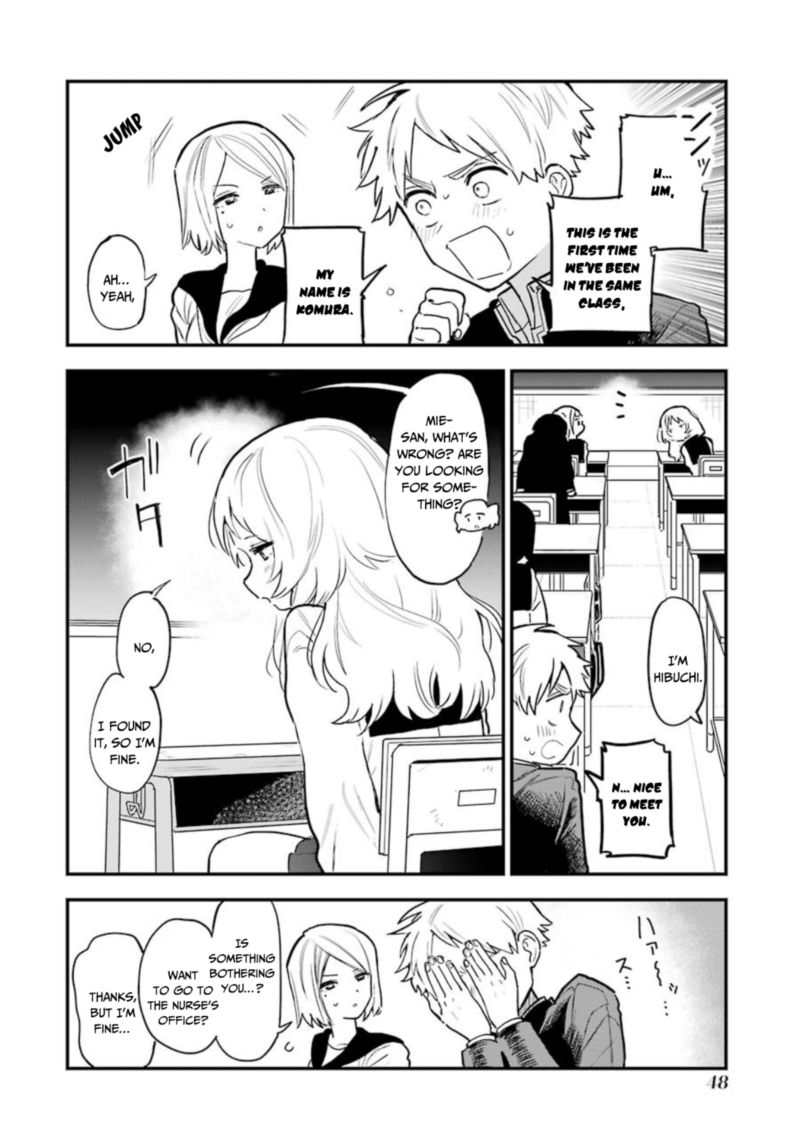 Sukinako Ga Megane Wo Wasureta 30 24
