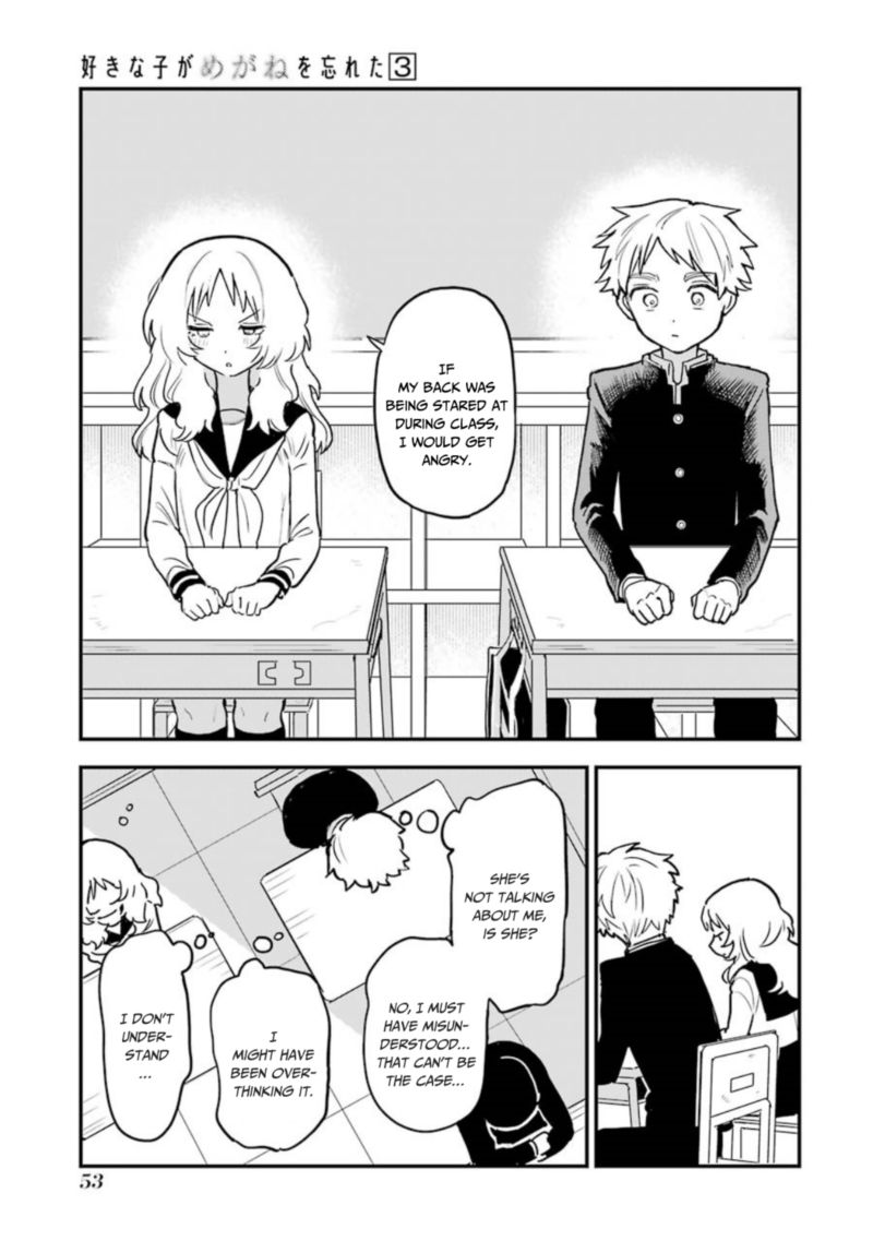 Sukinako Ga Megane Wo Wasureta 30 29