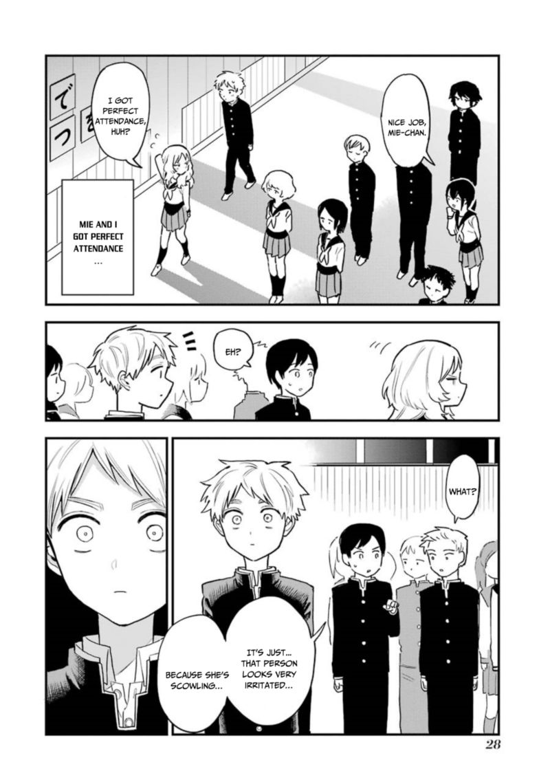Sukinako Ga Megane Wo Wasureta 30 4