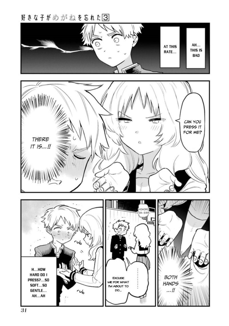 Sukinako Ga Megane Wo Wasureta 30 7