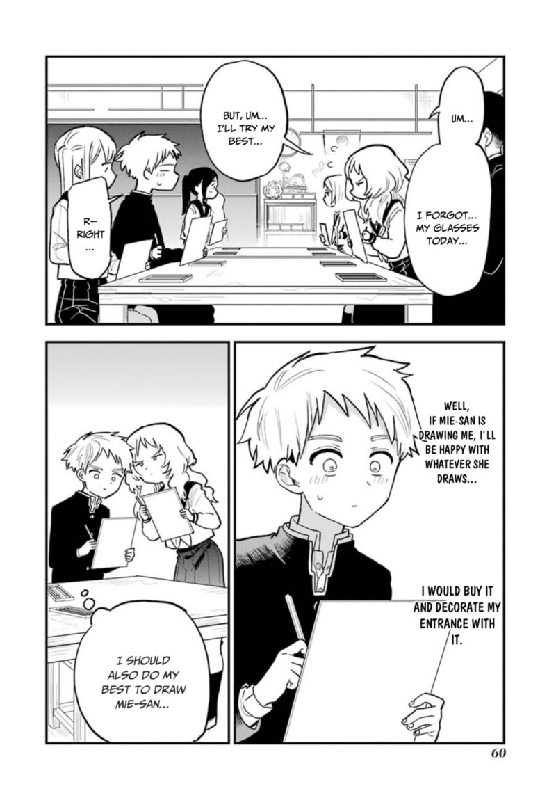 Sukinako Ga Megane Wo Wasureta 32 2