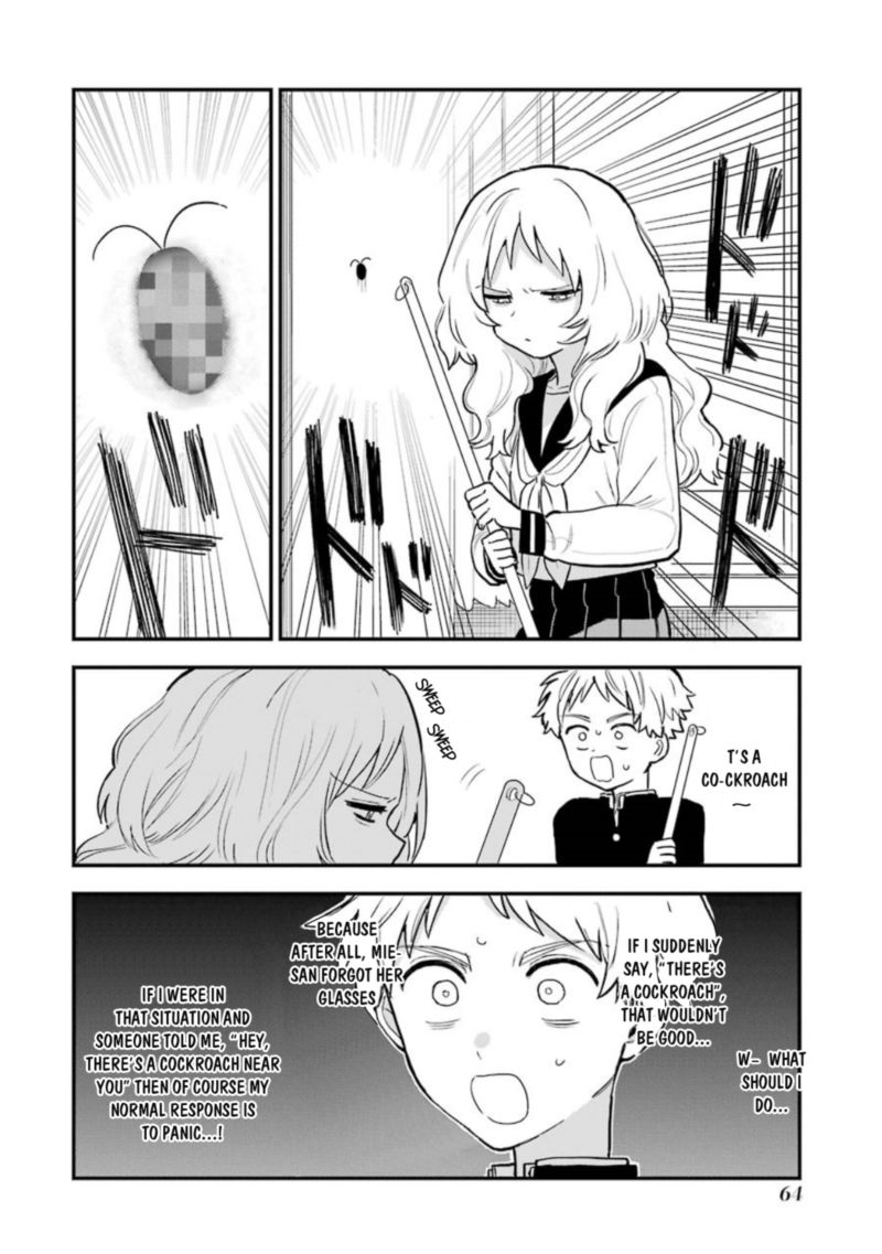 Sukinako Ga Megane Wo Wasureta 33 2