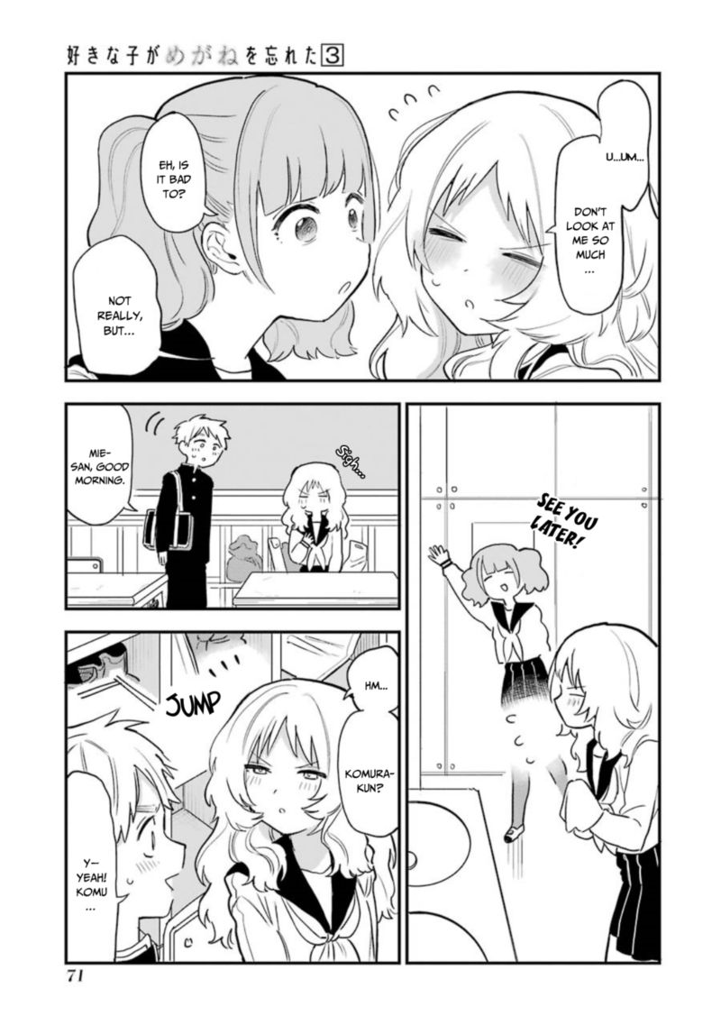 Sukinako Ga Megane Wo Wasureta 34 3
