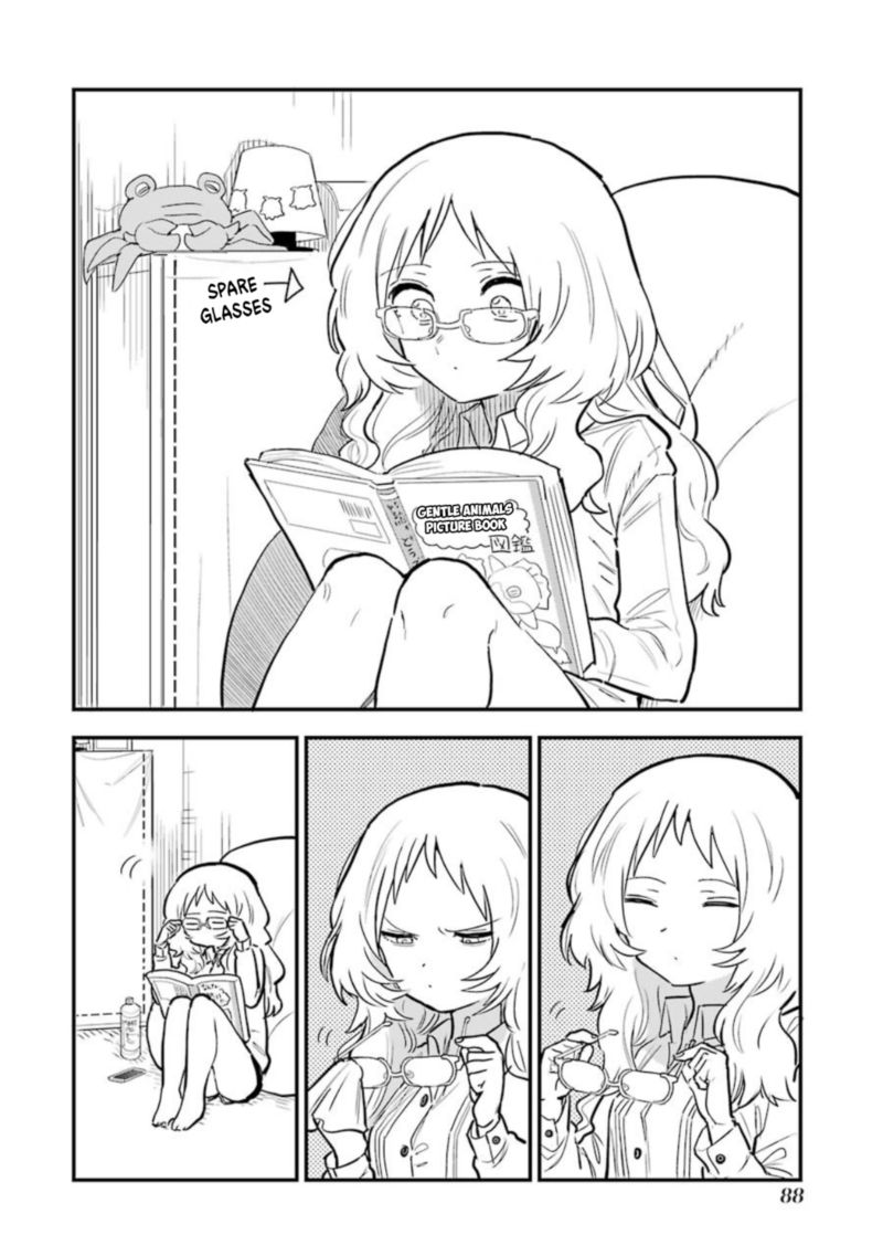 Sukinako Ga Megane Wo Wasureta 35 14