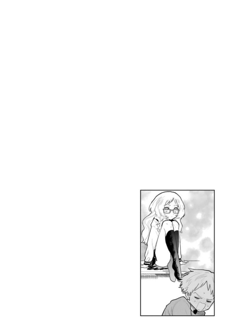 Sukinako Ga Megane Wo Wasureta 35 24