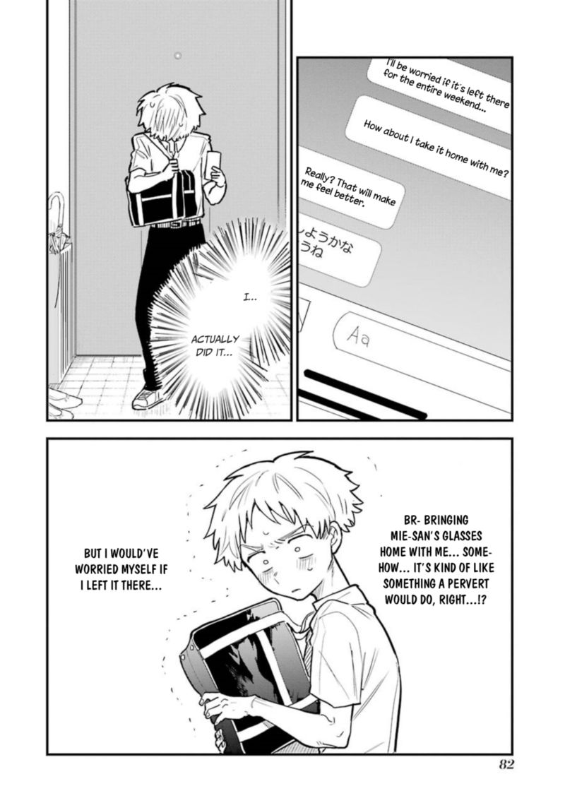 Sukinako Ga Megane Wo Wasureta 35 8