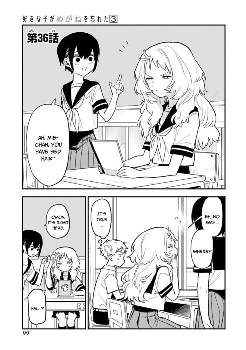 Sukinako Ga Megane Wo Wasureta 36 1