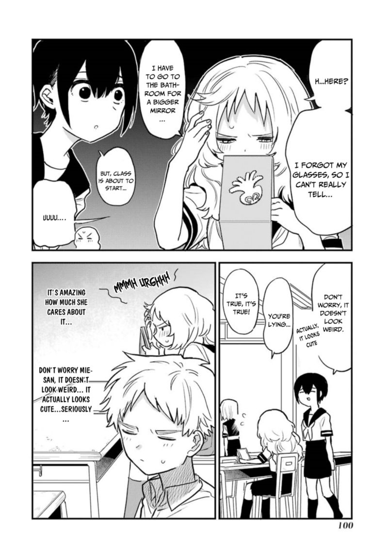 Sukinako Ga Megane Wo Wasureta 36 2
