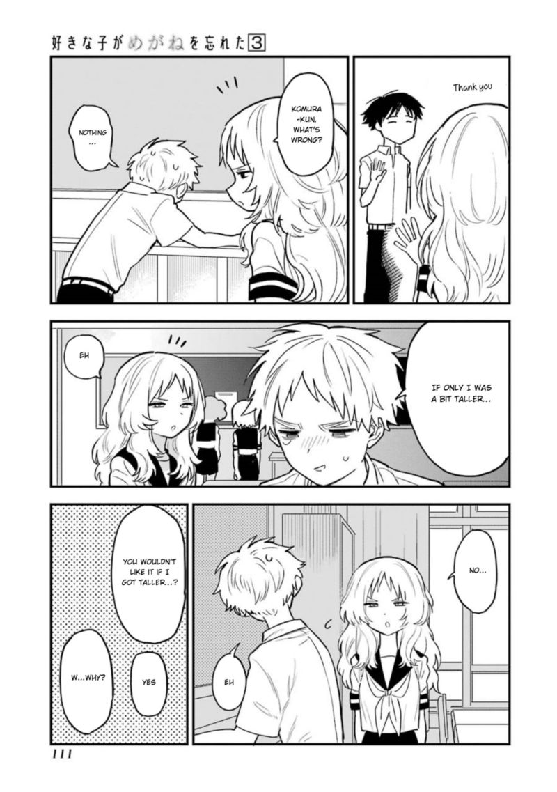 Sukinako Ga Megane Wo Wasureta 38 3