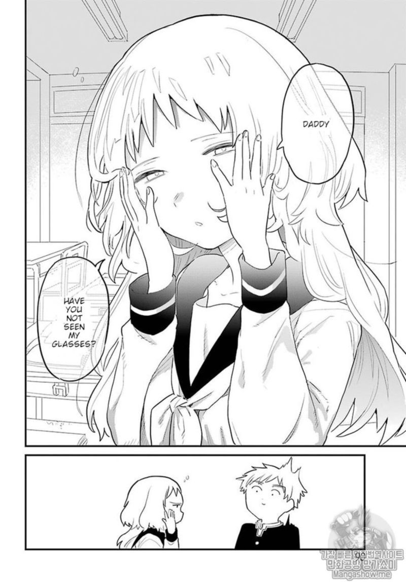 Sukinako Ga Megane Wo Wasureta 4 10
