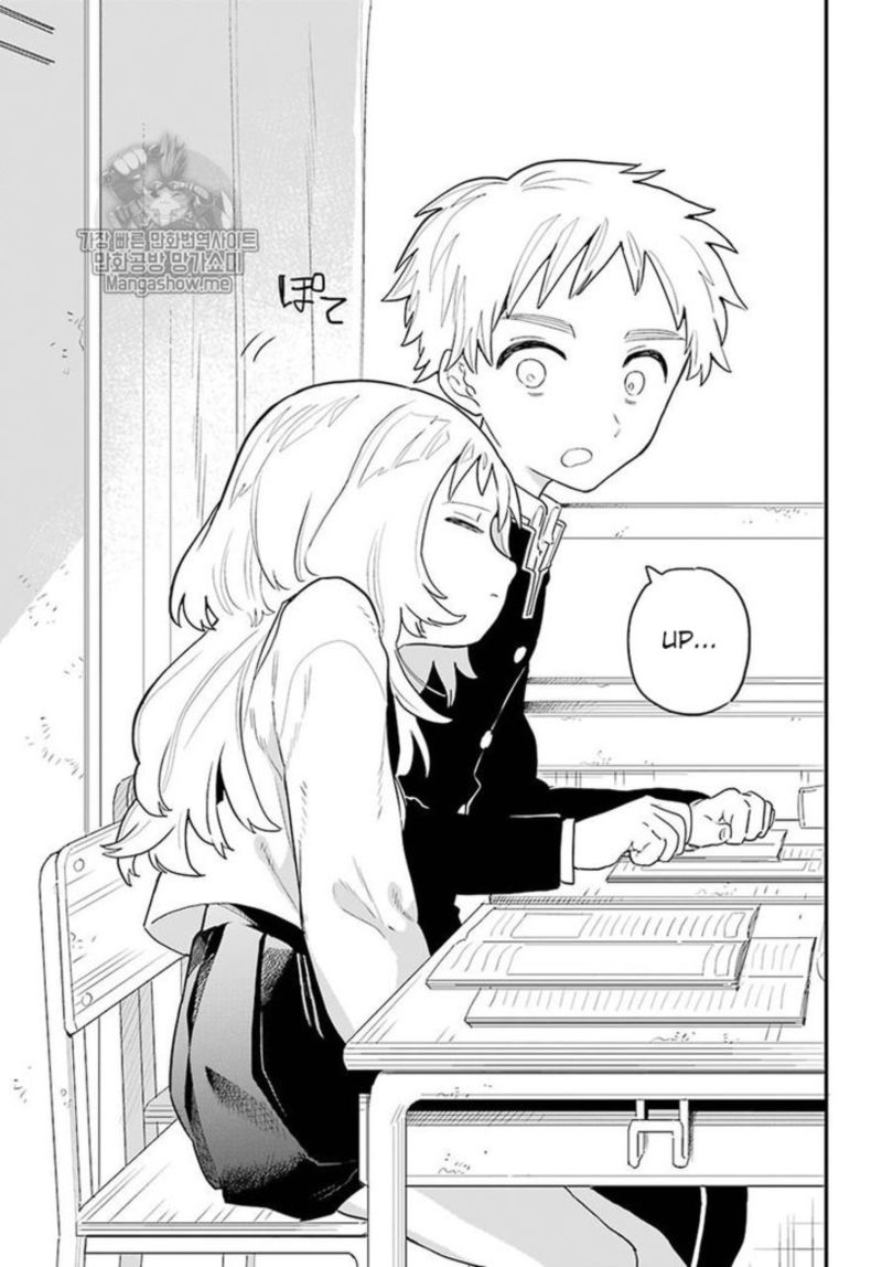 Sukinako Ga Megane Wo Wasureta 4 13