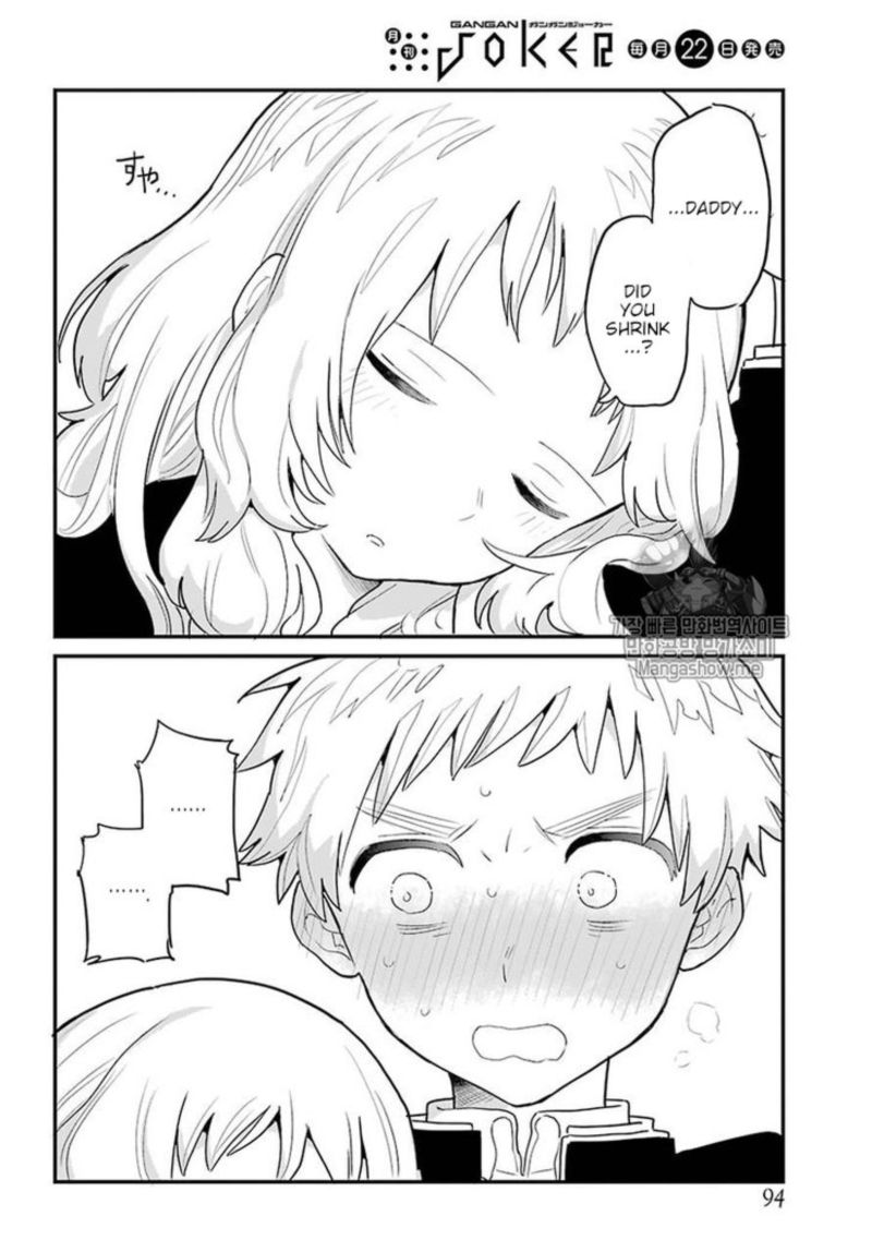 Sukinako Ga Megane Wo Wasureta 4 14