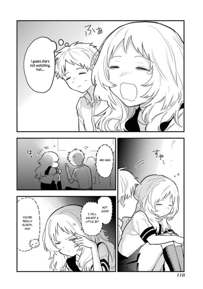 Sukinako Ga Megane Wo Wasureta 40 2
