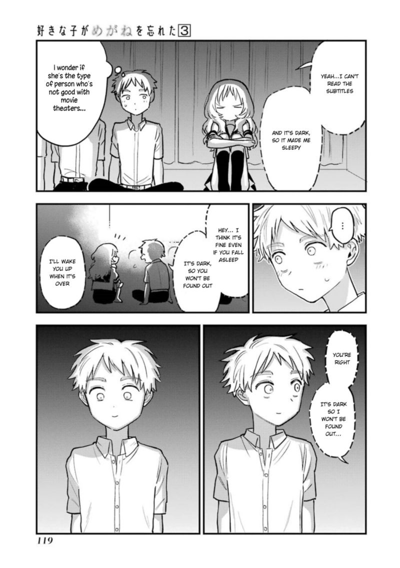 Sukinako Ga Megane Wo Wasureta 40 3