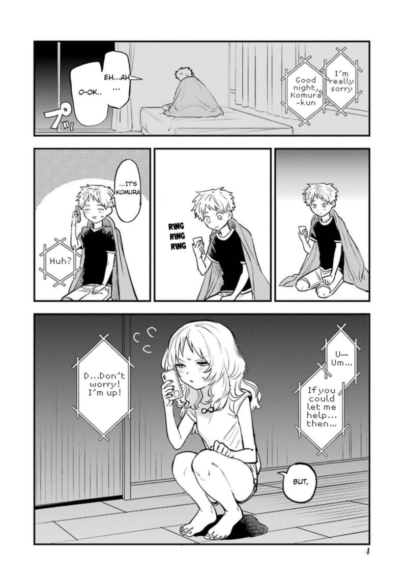 Sukinako Ga Megane Wo Wasureta 41 19