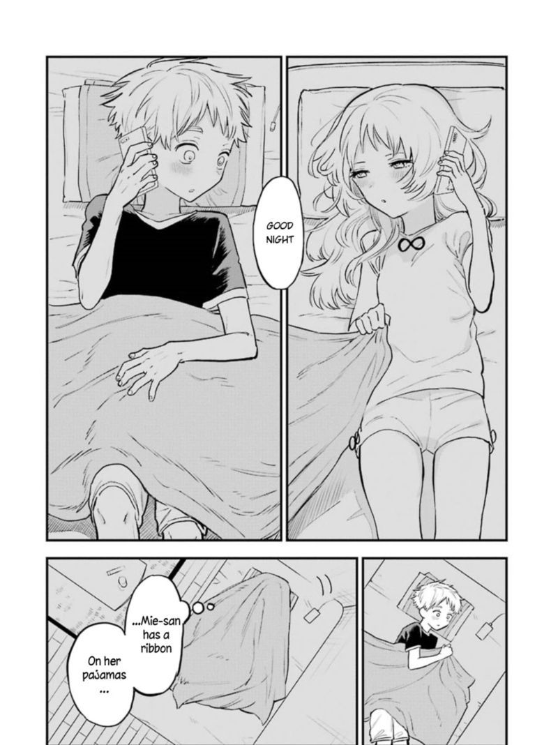 Sukinako Ga Megane Wo Wasureta 41 29