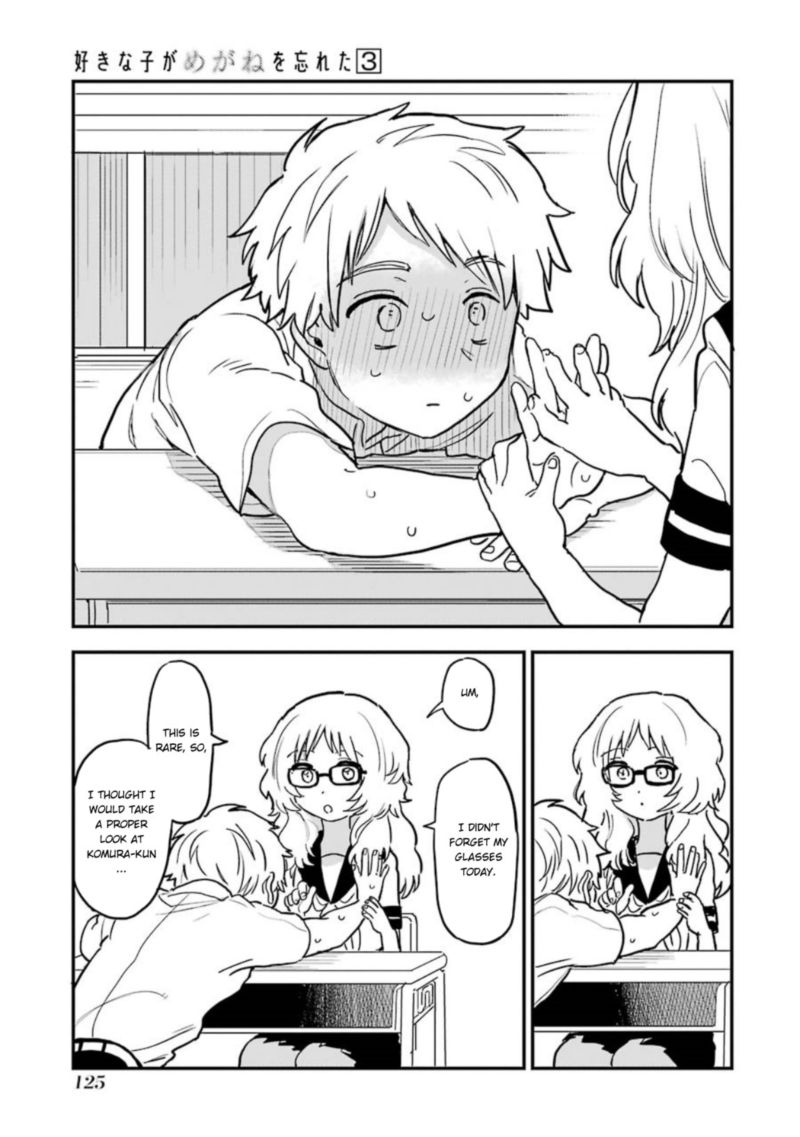 Sukinako Ga Megane Wo Wasureta 41 3