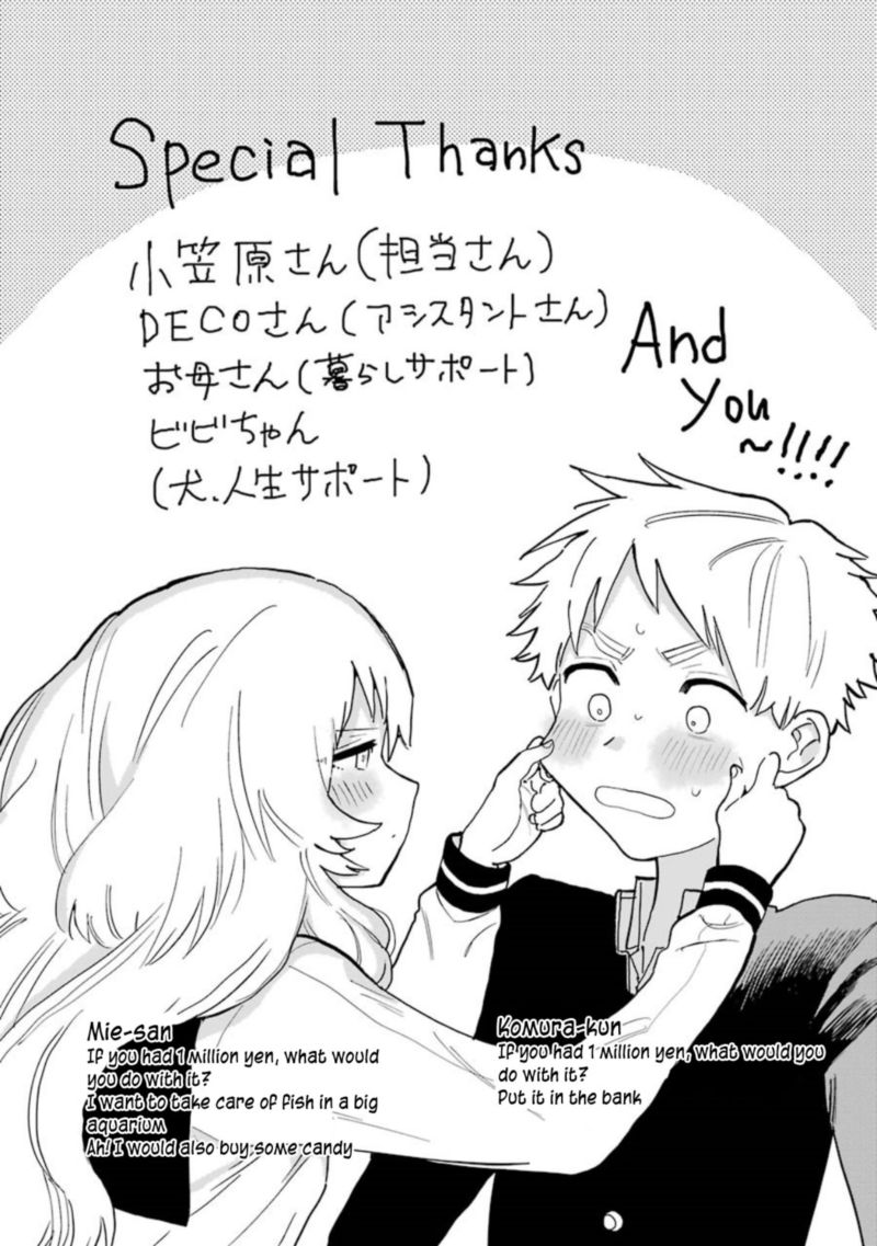 Sukinako Ga Megane Wo Wasureta 41 5
