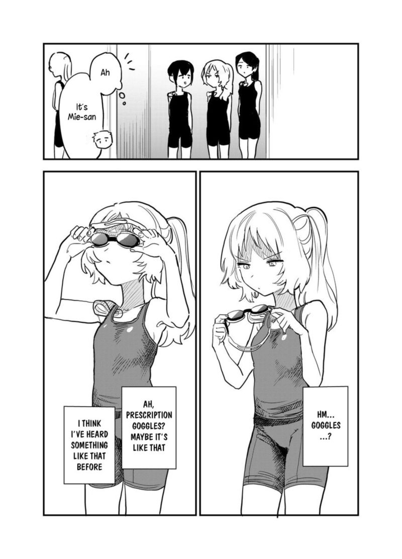 Sukinako Ga Megane Wo Wasureta 43 2