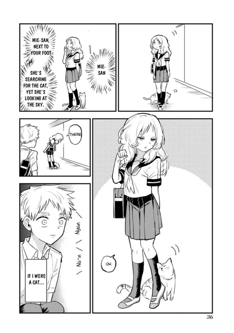 Sukinako Ga Megane Wo Wasureta 44 10