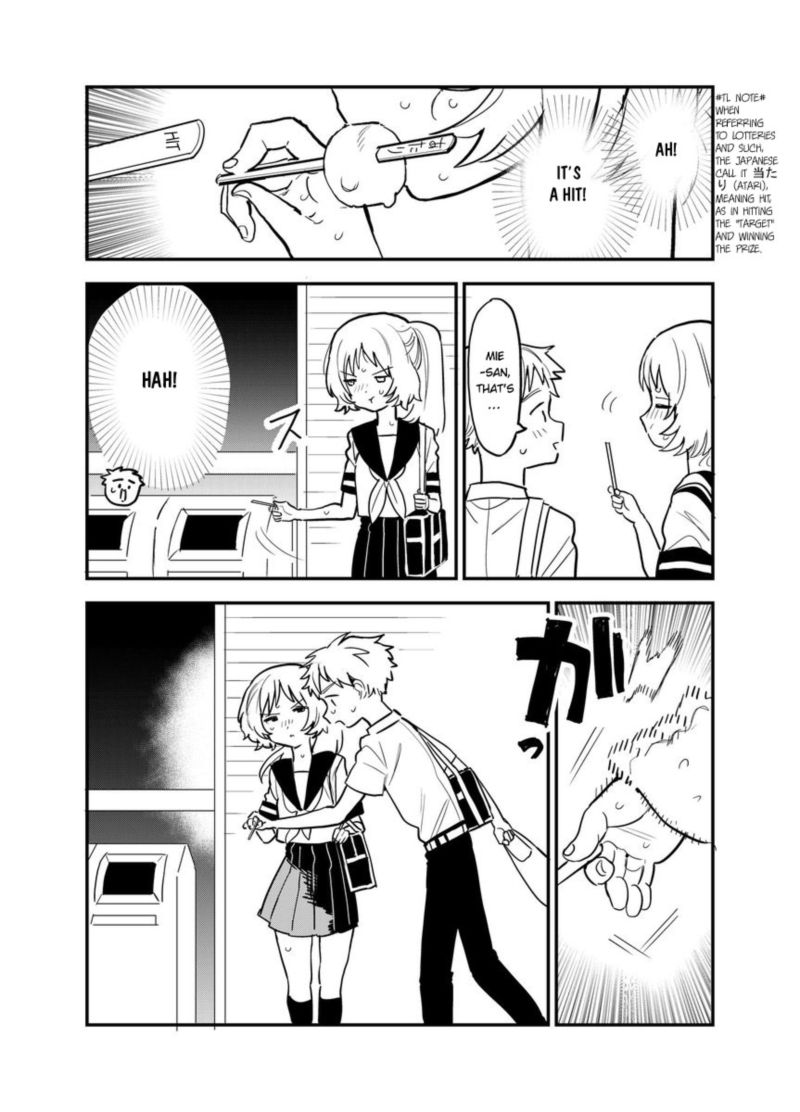 Sukinako Ga Megane Wo Wasureta 44 2