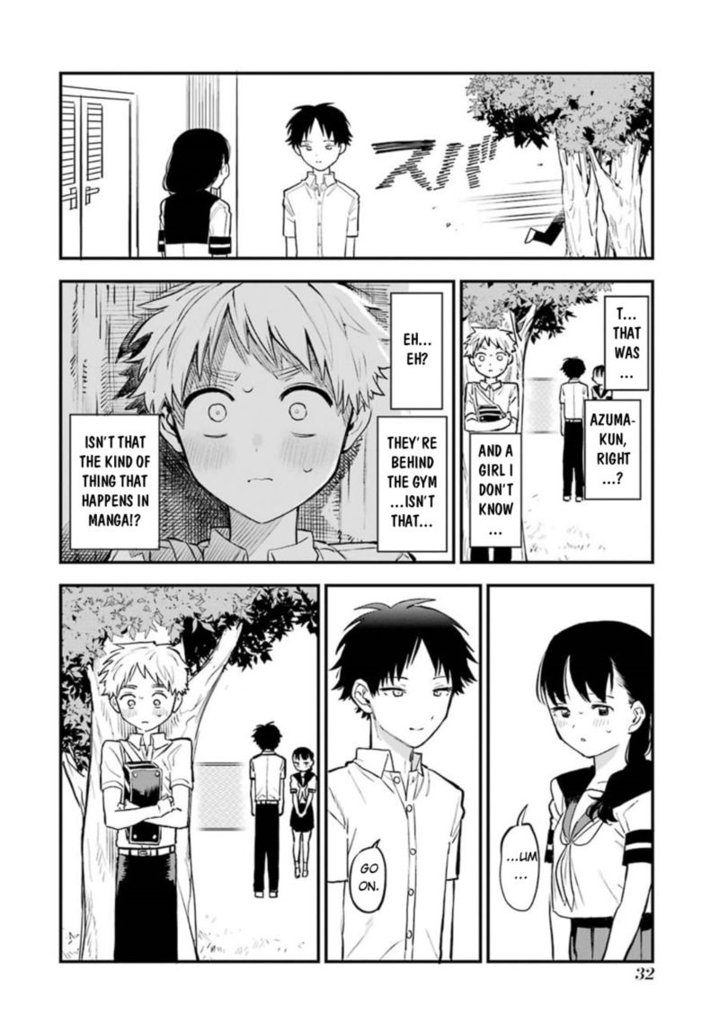 Sukinako Ga Megane Wo Wasureta 44 6