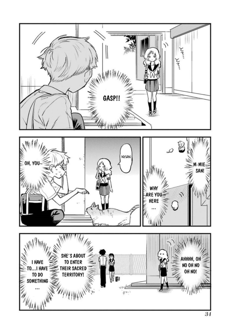 Sukinako Ga Megane Wo Wasureta 44 8