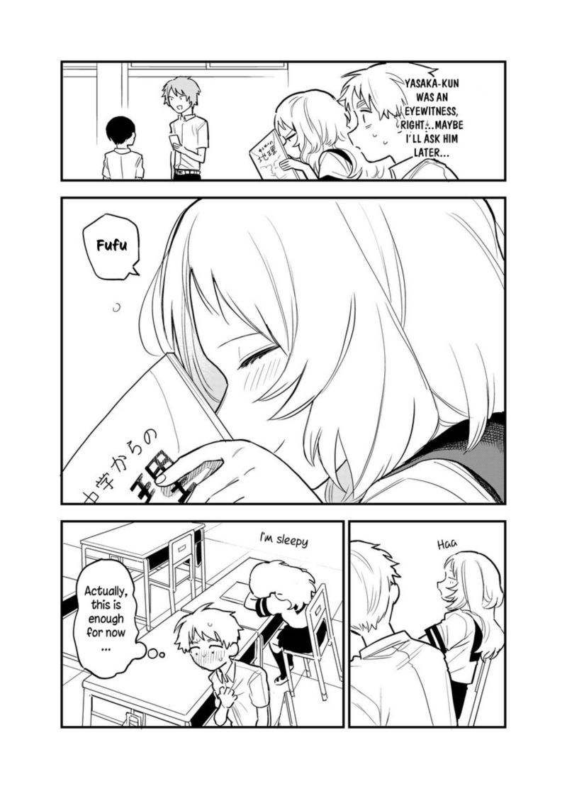 Sukinako Ga Megane Wo Wasureta 46 4