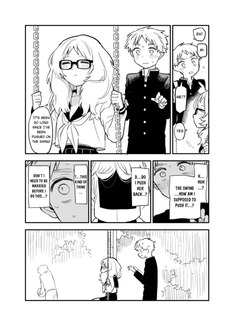 Sukinako Ga Megane Wo Wasureta 46 6