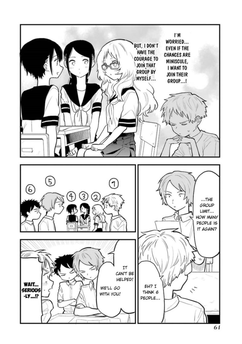 Sukinako Ga Megane Wo Wasureta 48 5