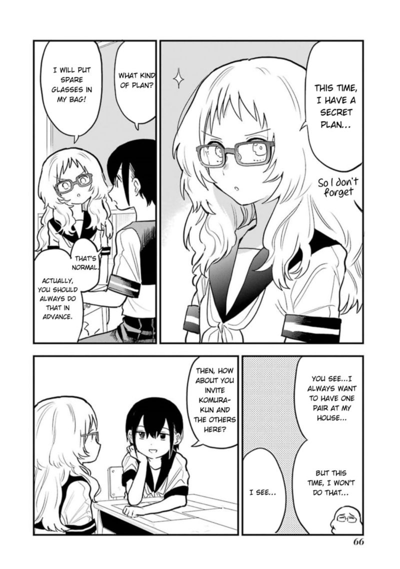 Sukinako Ga Megane Wo Wasureta 48 7