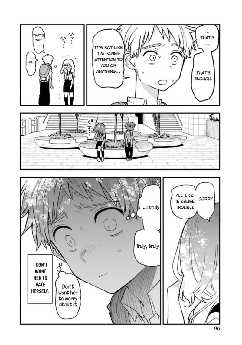 Sukinako Ga Megane Wo Wasureta 49 12