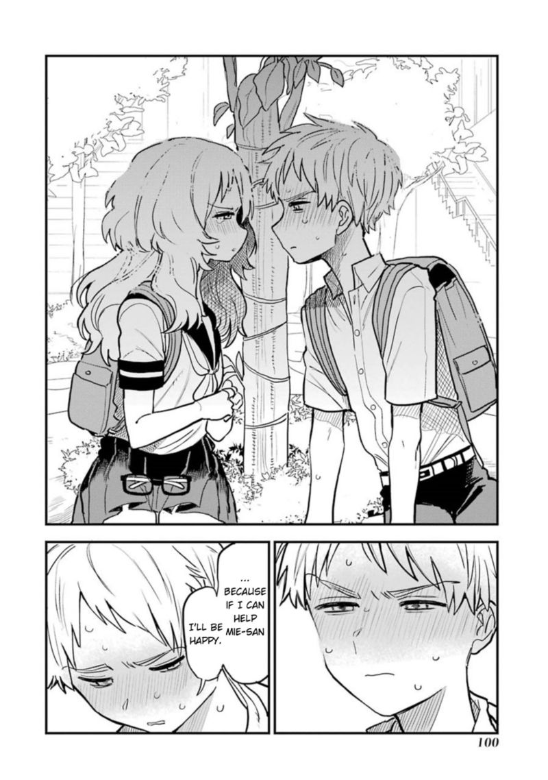 Sukinako Ga Megane Wo Wasureta 49 16