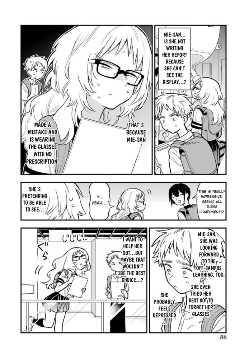 Sukinako Ga Megane Wo Wasureta 49 2