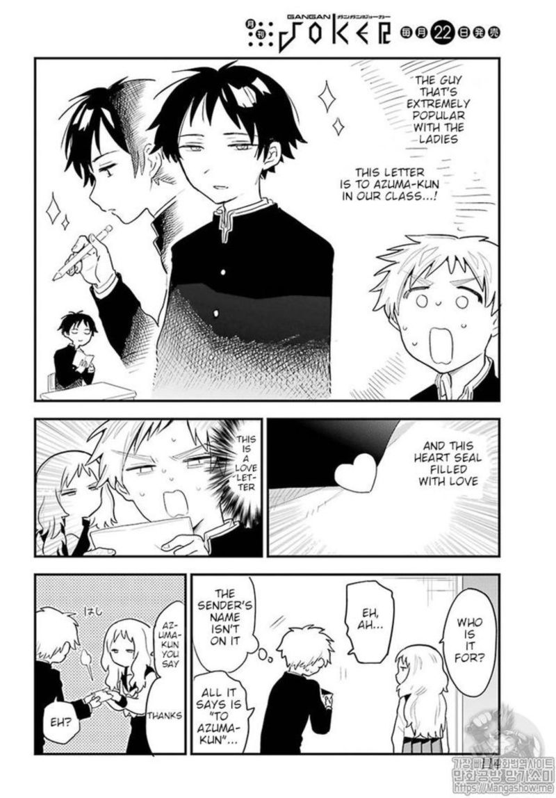 Sukinako Ga Megane Wo Wasureta 5 4