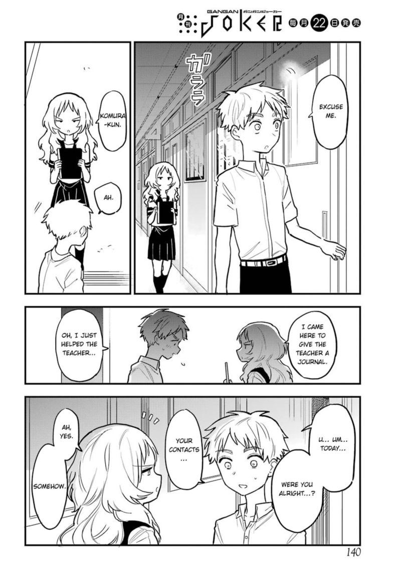 Sukinako Ga Megane Wo Wasureta 50 11