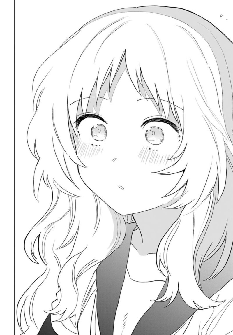 Sukinako Ga Megane Wo Wasureta 50 17