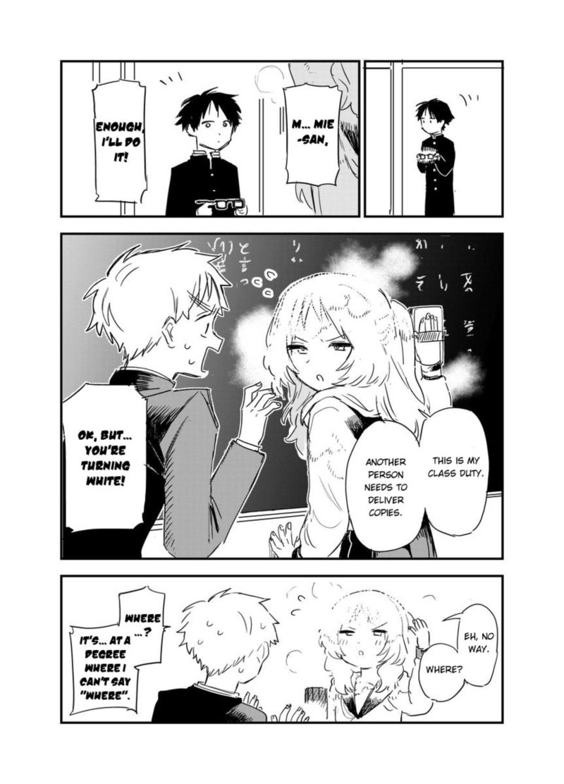 Sukinako Ga Megane Wo Wasureta 50 23