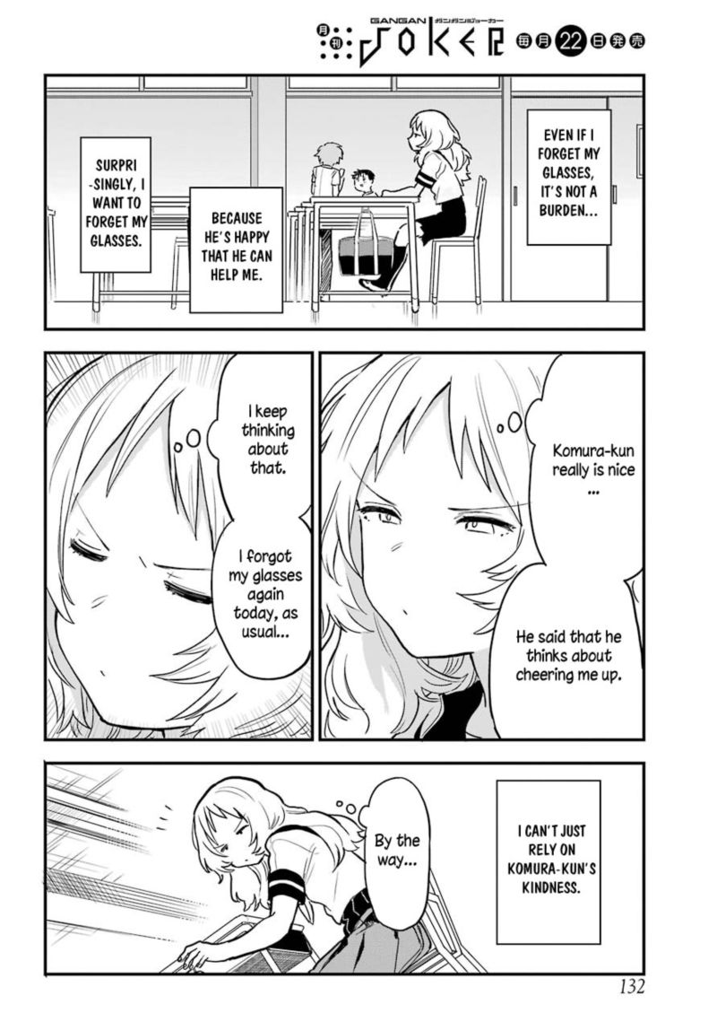 Sukinako Ga Megane Wo Wasureta 50 3