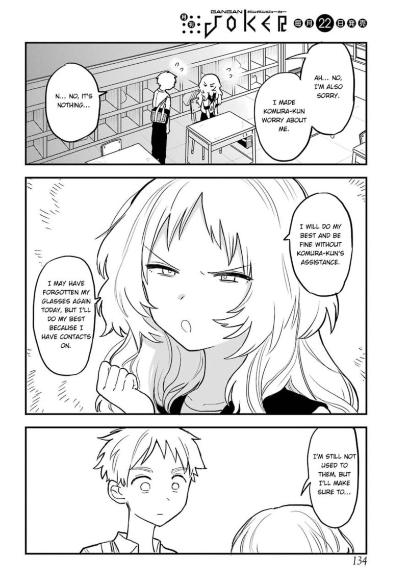Sukinako Ga Megane Wo Wasureta 50 5