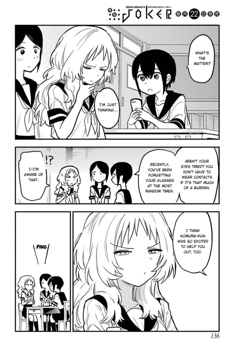 Sukinako Ga Megane Wo Wasureta 50 7