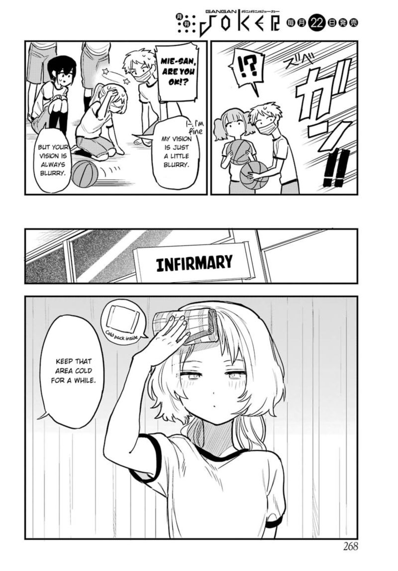 Sukinako Ga Megane Wo Wasureta 51 11