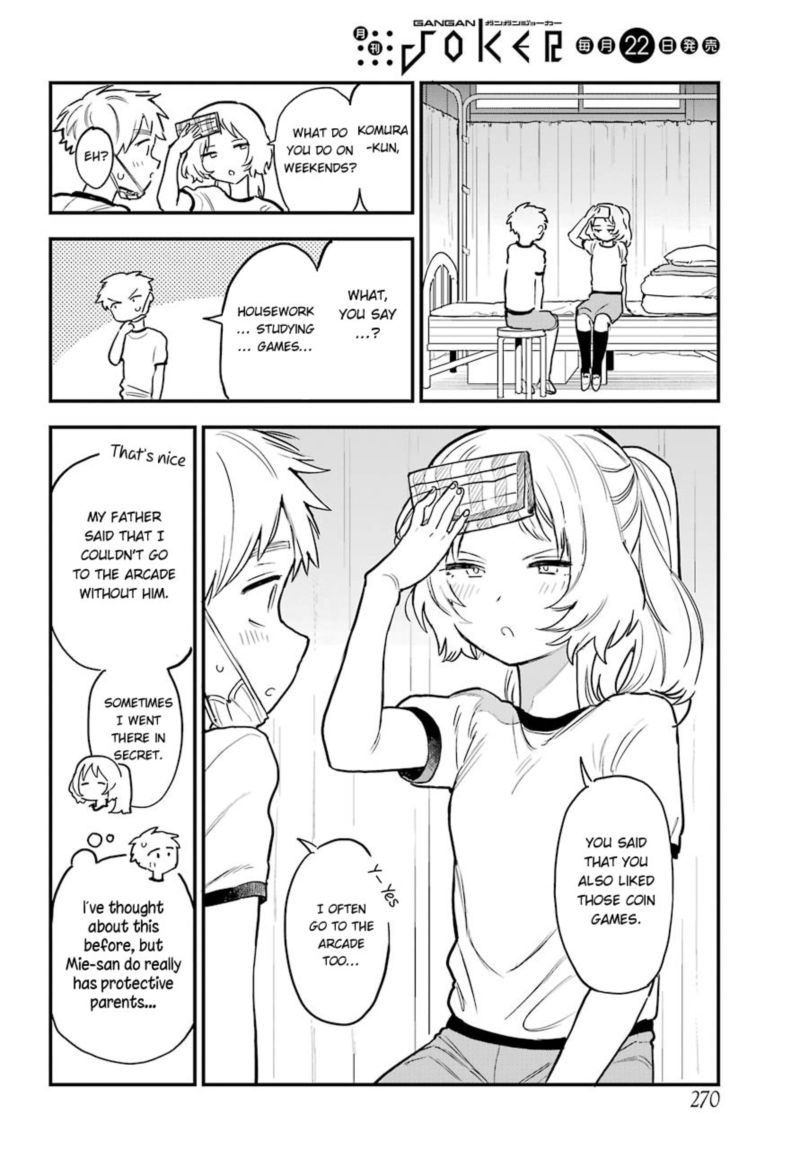 Sukinako Ga Megane Wo Wasureta 51 13