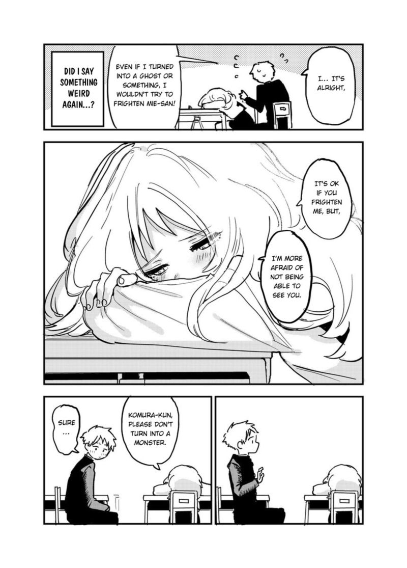 Sukinako Ga Megane Wo Wasureta 51 23