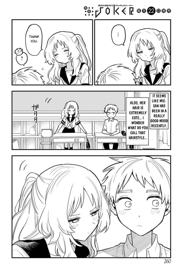 Sukinako Ga Megane Wo Wasureta 51 3