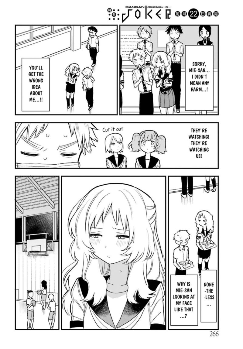 Sukinako Ga Megane Wo Wasureta 51 9