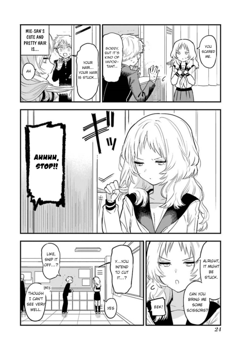 Sukinako Ga Megane Wo Wasureta 52 2