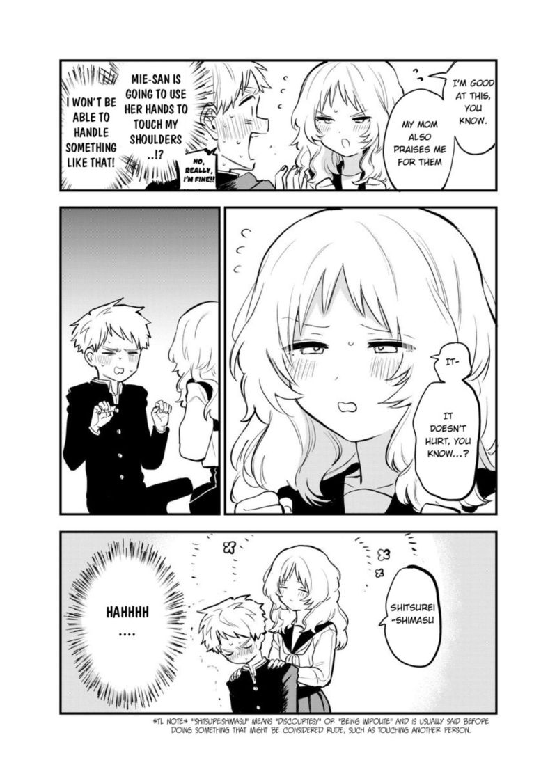 Sukinako Ga Megane Wo Wasureta 52 8