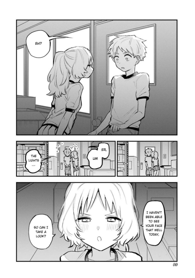 Sukinako Ga Megane Wo Wasureta 53 11