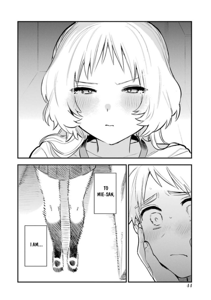 Sukinako Ga Megane Wo Wasureta 53 15